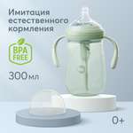 Бутылочка Happy Baby 300 мл в ассортименте