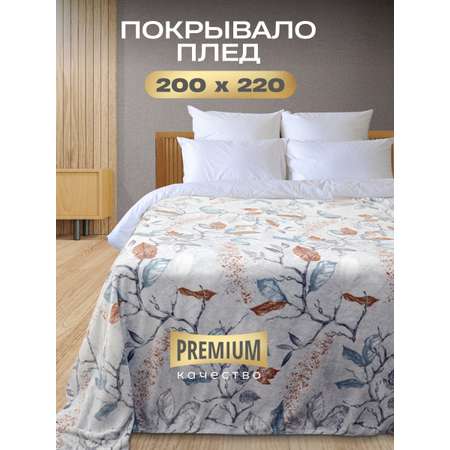 Покрывало Happy Family Листья 200х220 велсофт