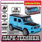 Внедорожник Bondibon Инерционная машинка металл 1:36