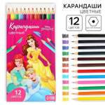 Карандаши цветные Disney 12 шт.