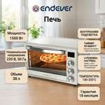 Мини-печь ENDEVER Danko 6039