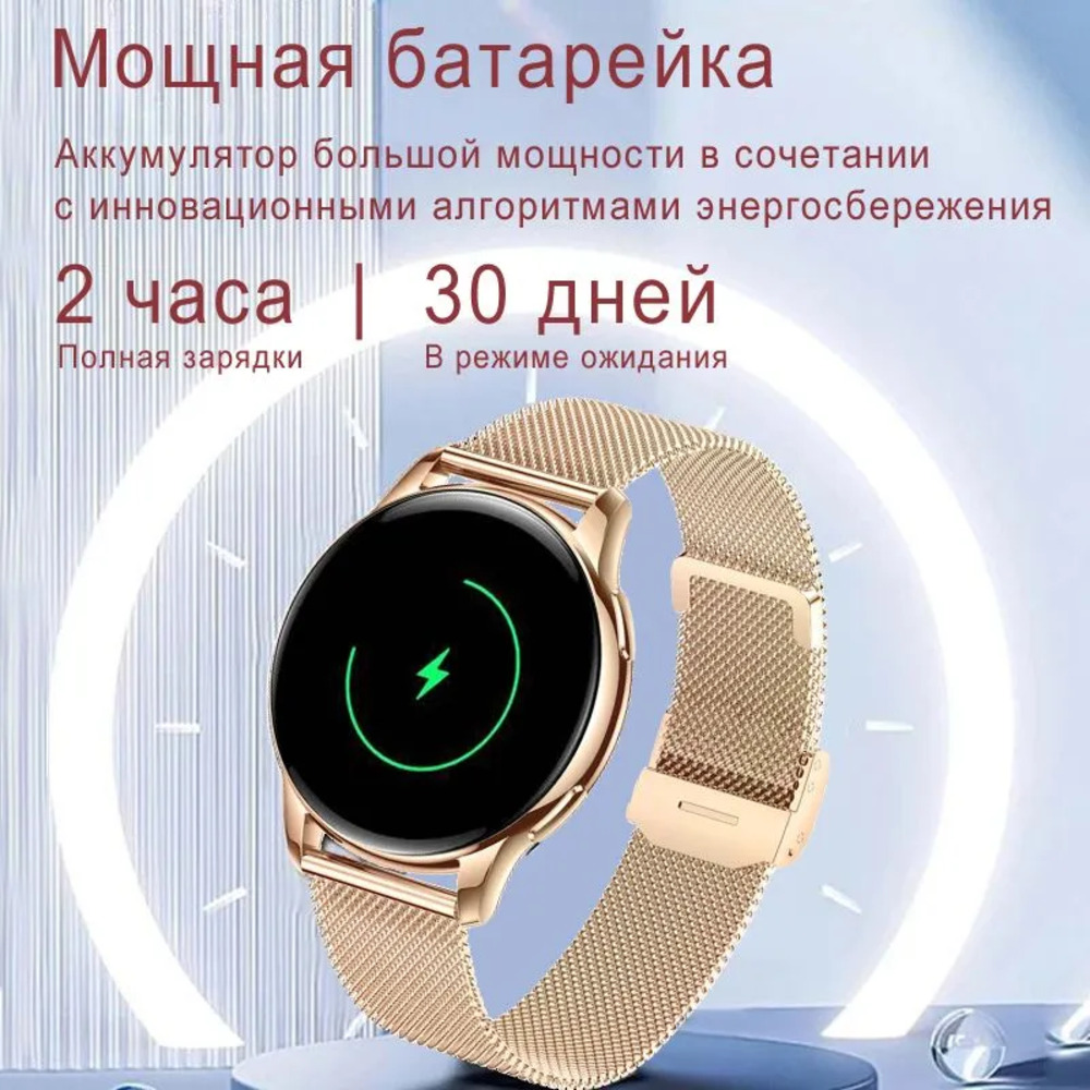 Смарт-часы CheckME Smart CheckME Smart CMSKM10PROGG - фото 4