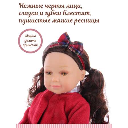 Кукла классическая Lisa Doll