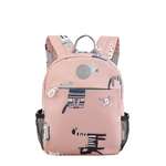 Рюкзак дошкольный Grizzly Кошки