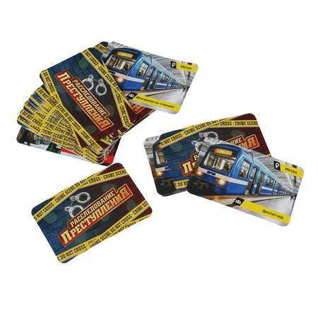 Настольная игра Умные игры
