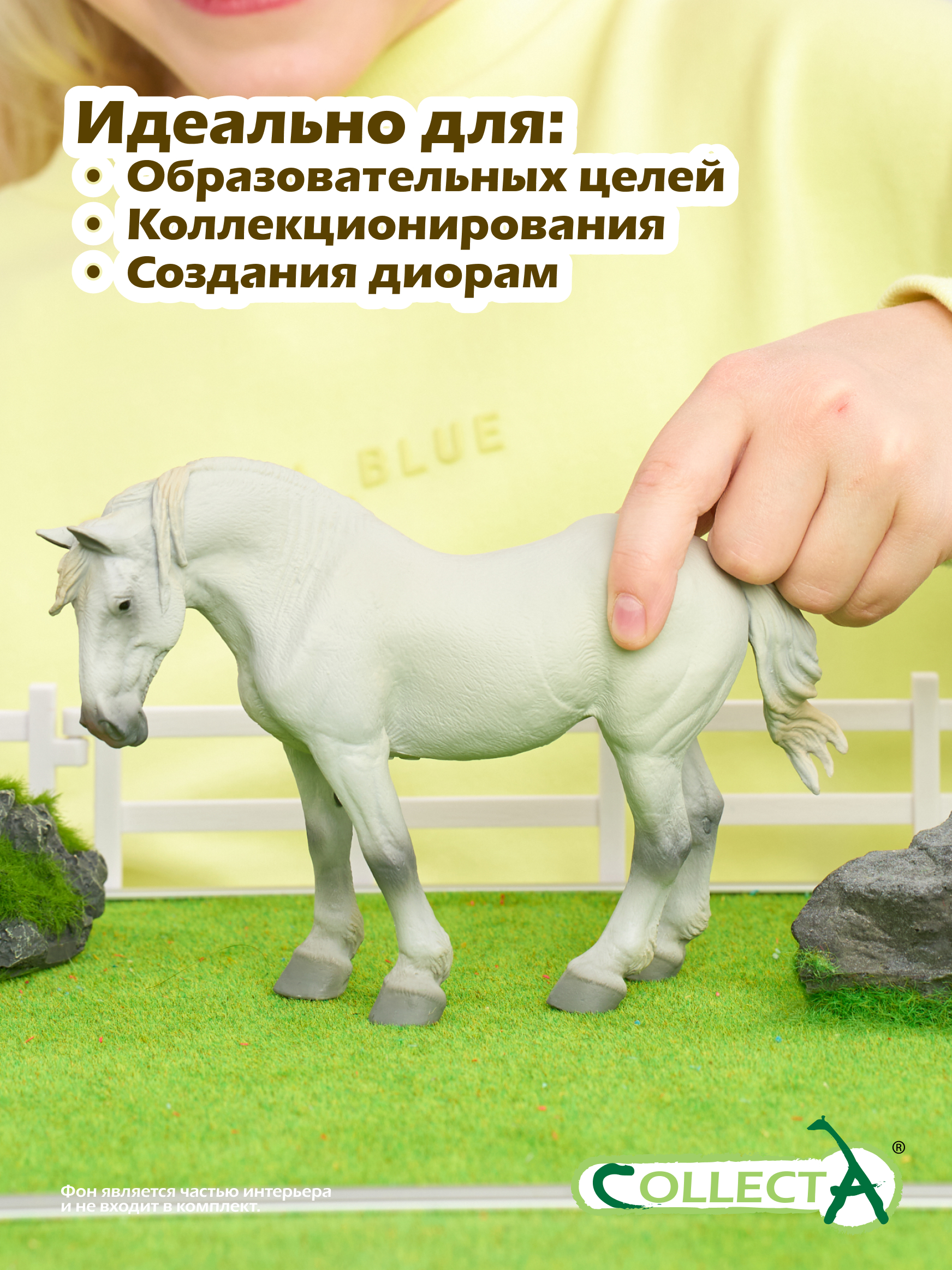 Фигурка Collecta Кобыла Першерон серая - фото 6