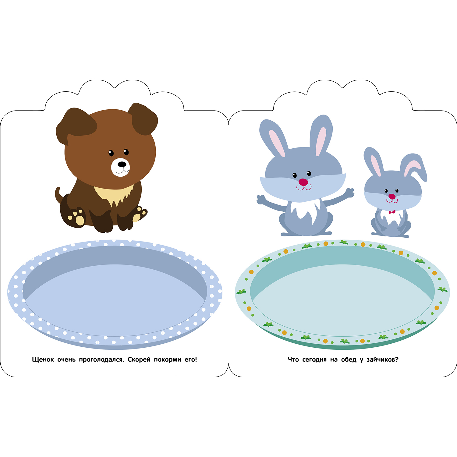 Комплект книг Стрекозa Развитие ребенка - фото 19