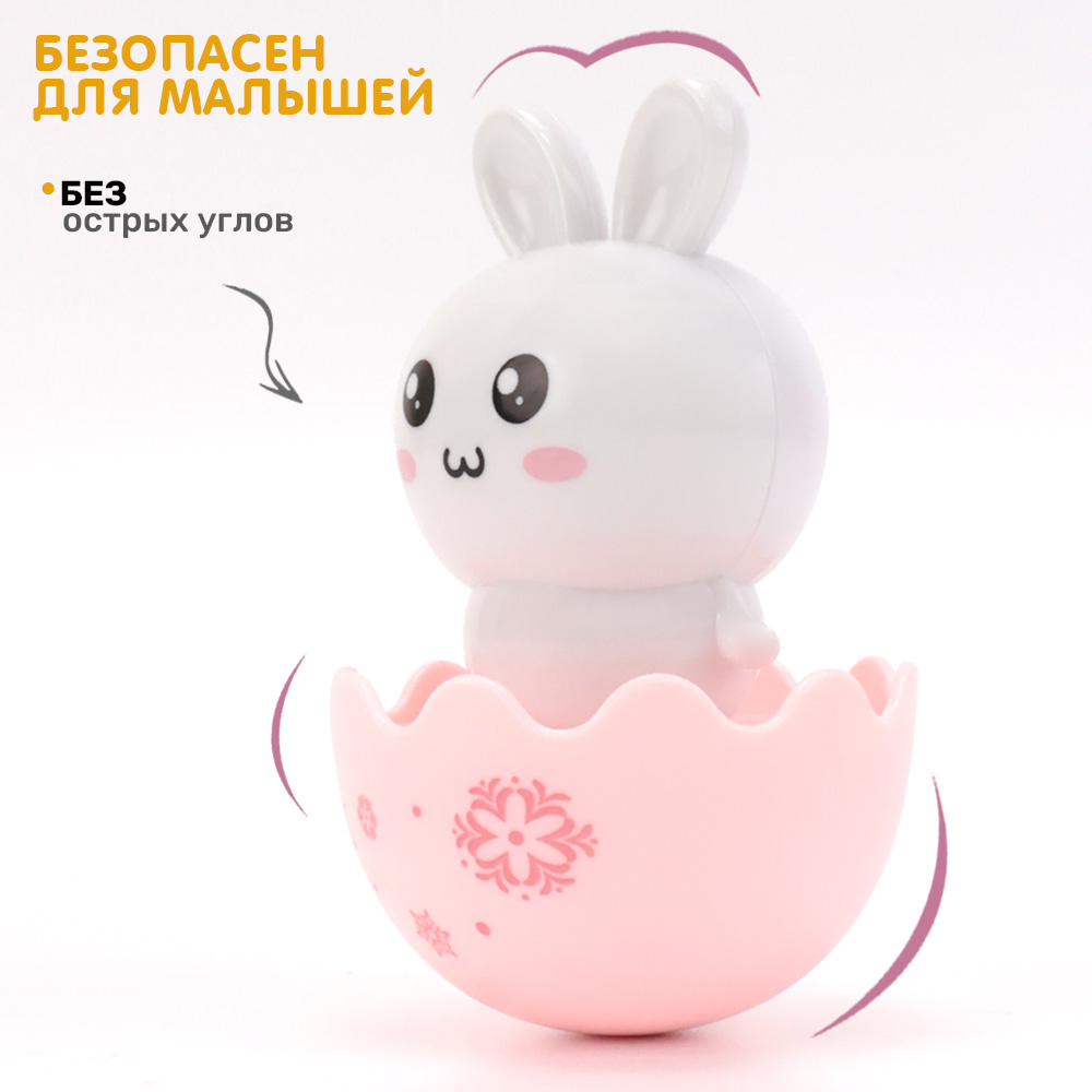 Игрушка TIPTOPOLIS неваляшка Зайчик - фото 3