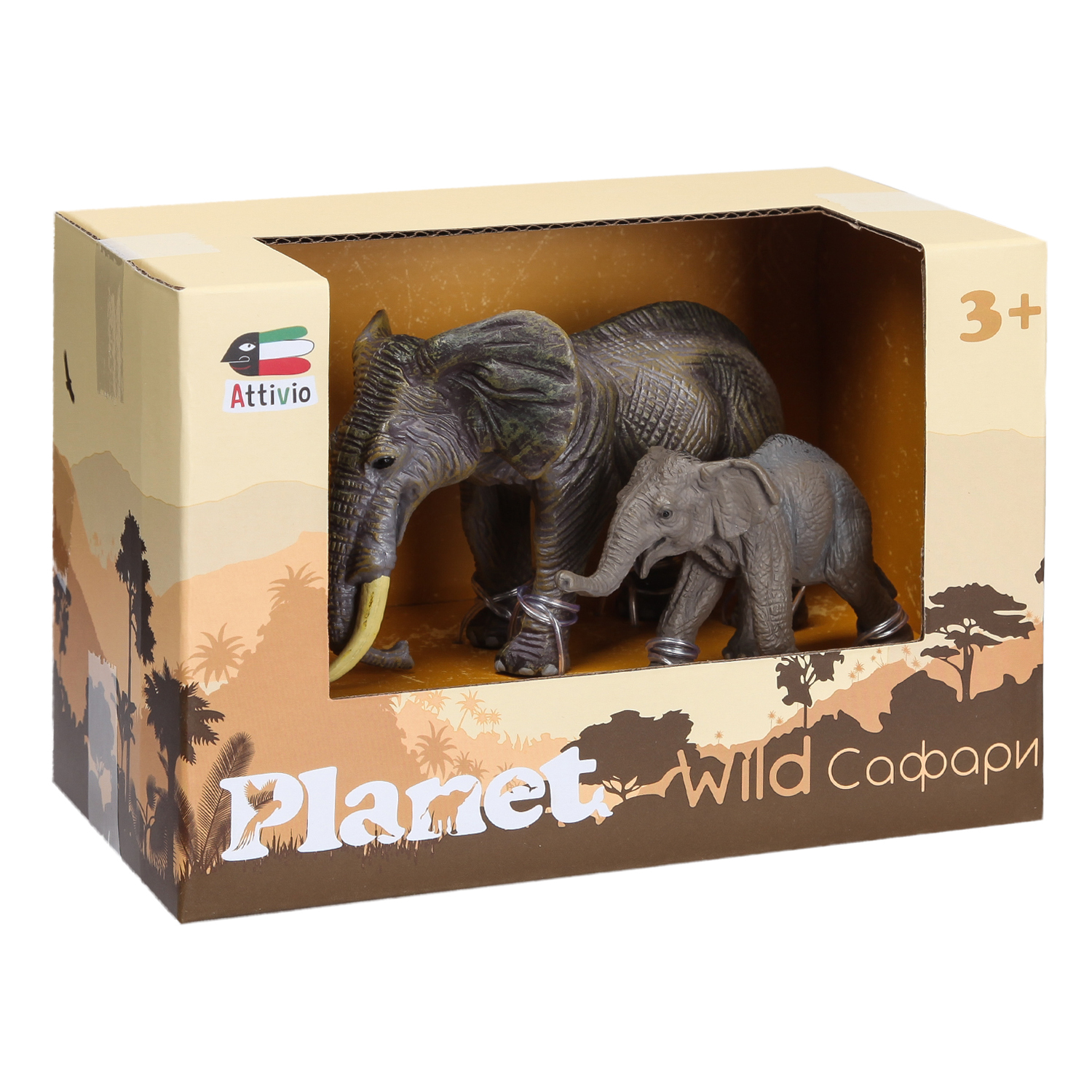 Игровой набор Attivio Слоны - фото 2