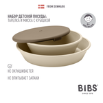 Тарелка BIBS