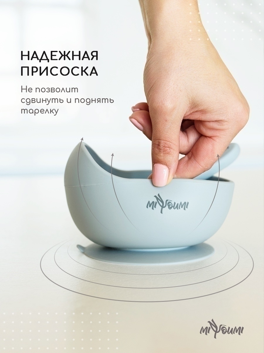 Ложка Miyoumi - фото 3