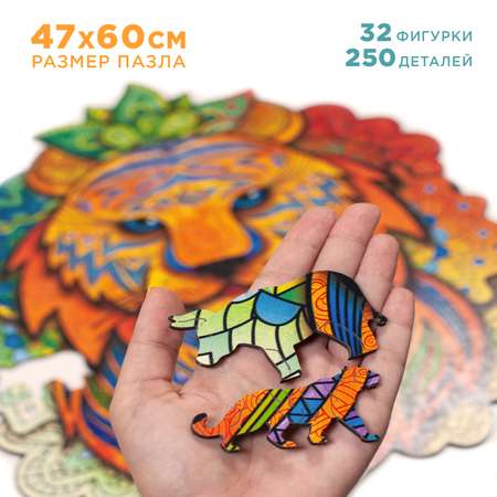 Пазл Ulanik классический