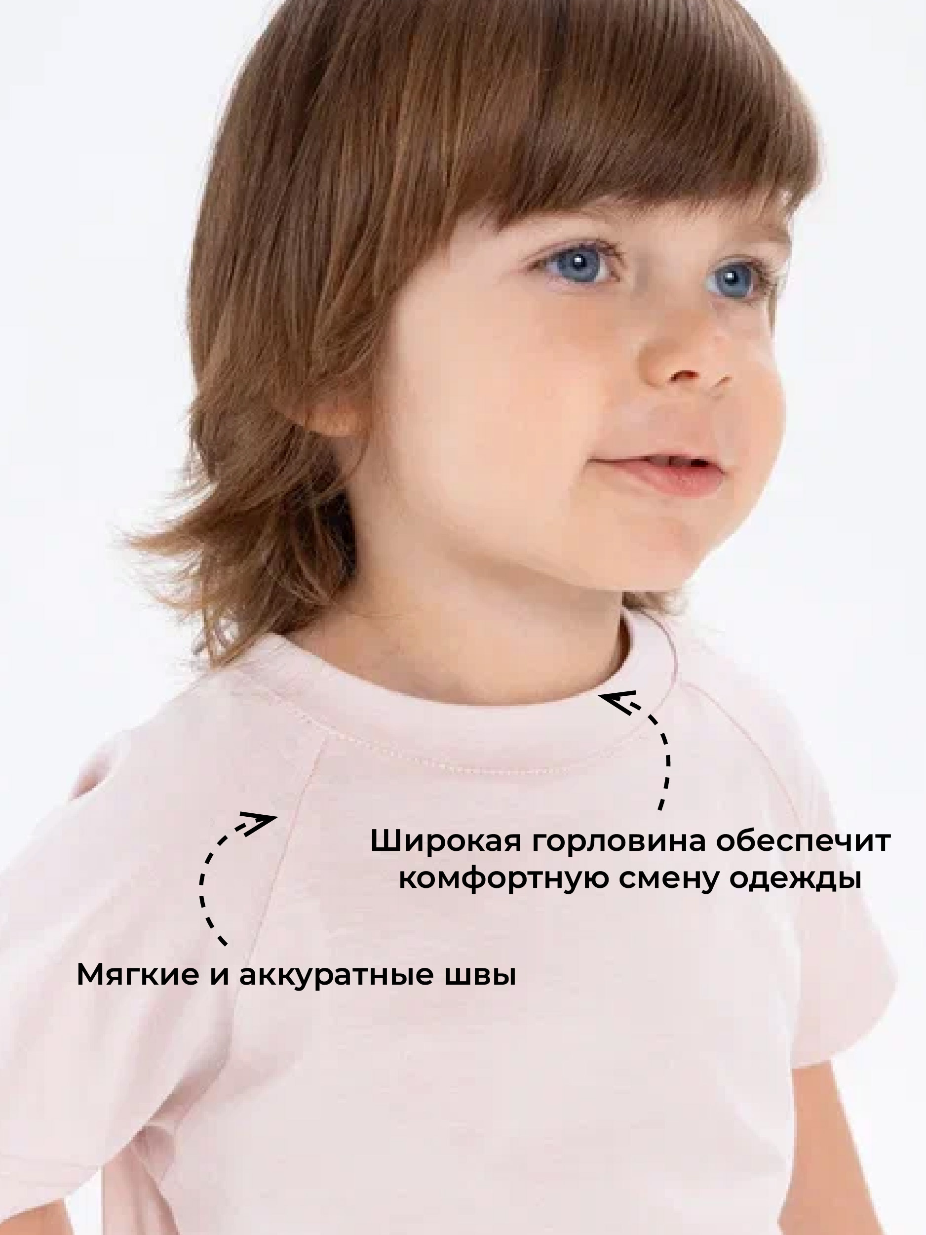 Футболка КУЗЯ ТУТ 500162 - фото 5