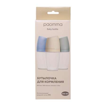 Бутылочка Paomma 240 мл