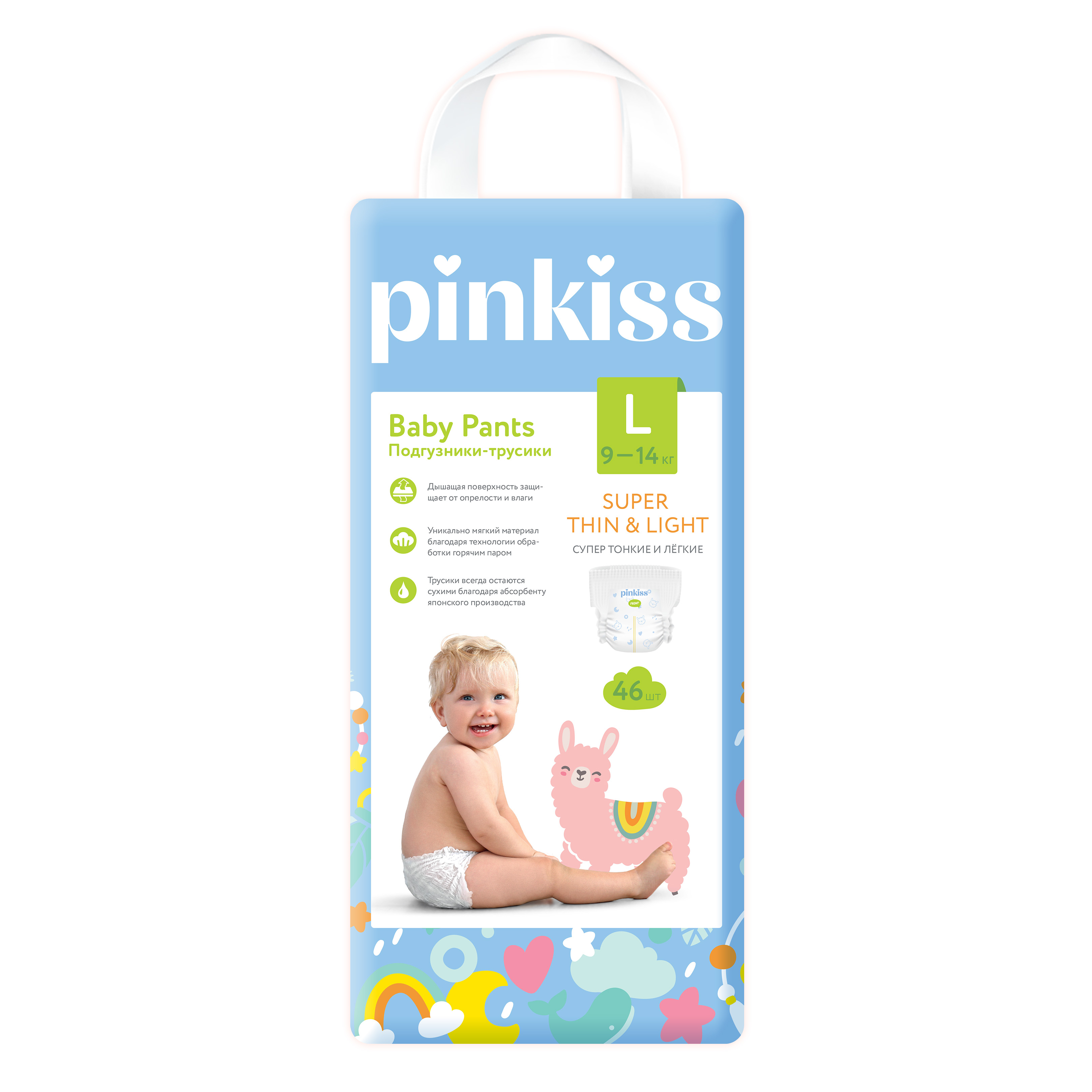 Трусики Pinkiss L (9-14 кг) 46 шт. - фото 1