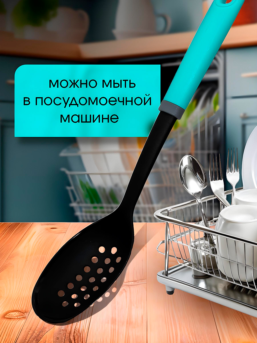 Шумовка Miloly универсальная - фото 7