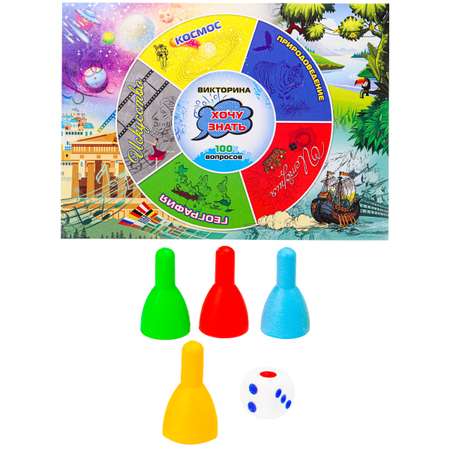 Настольная игра Рыжий кот