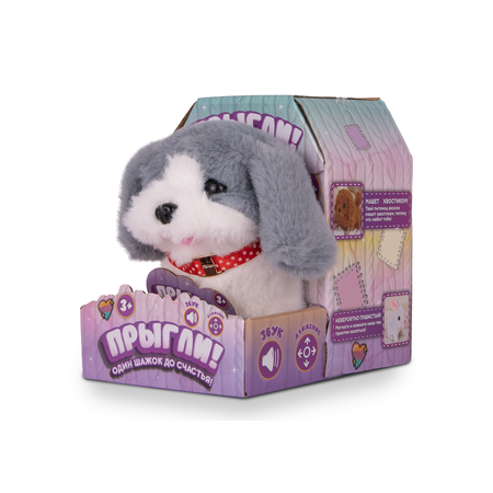 Игрушка мягкая ПРЫГЛИ