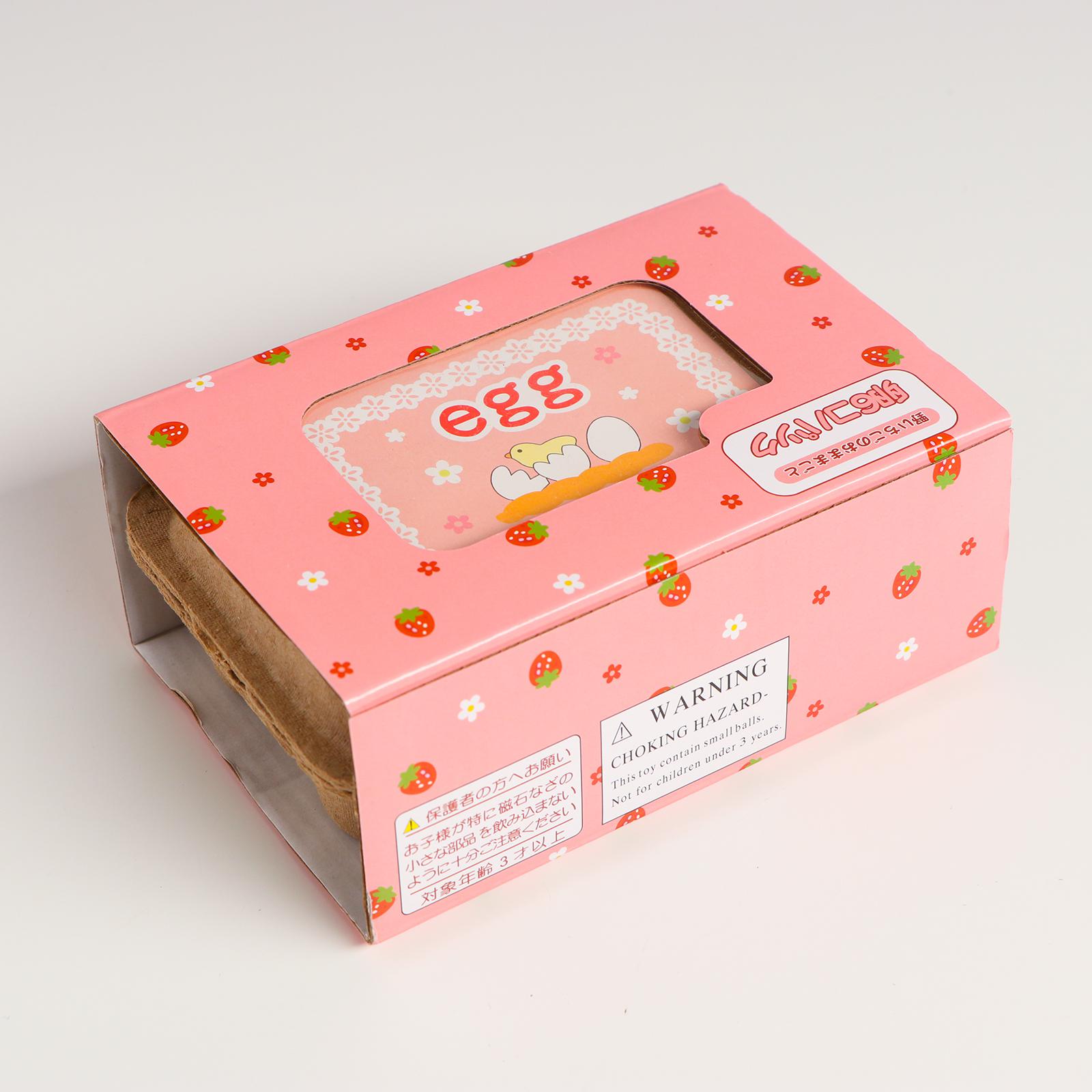 Настольная игра Sima-Land - фото 5