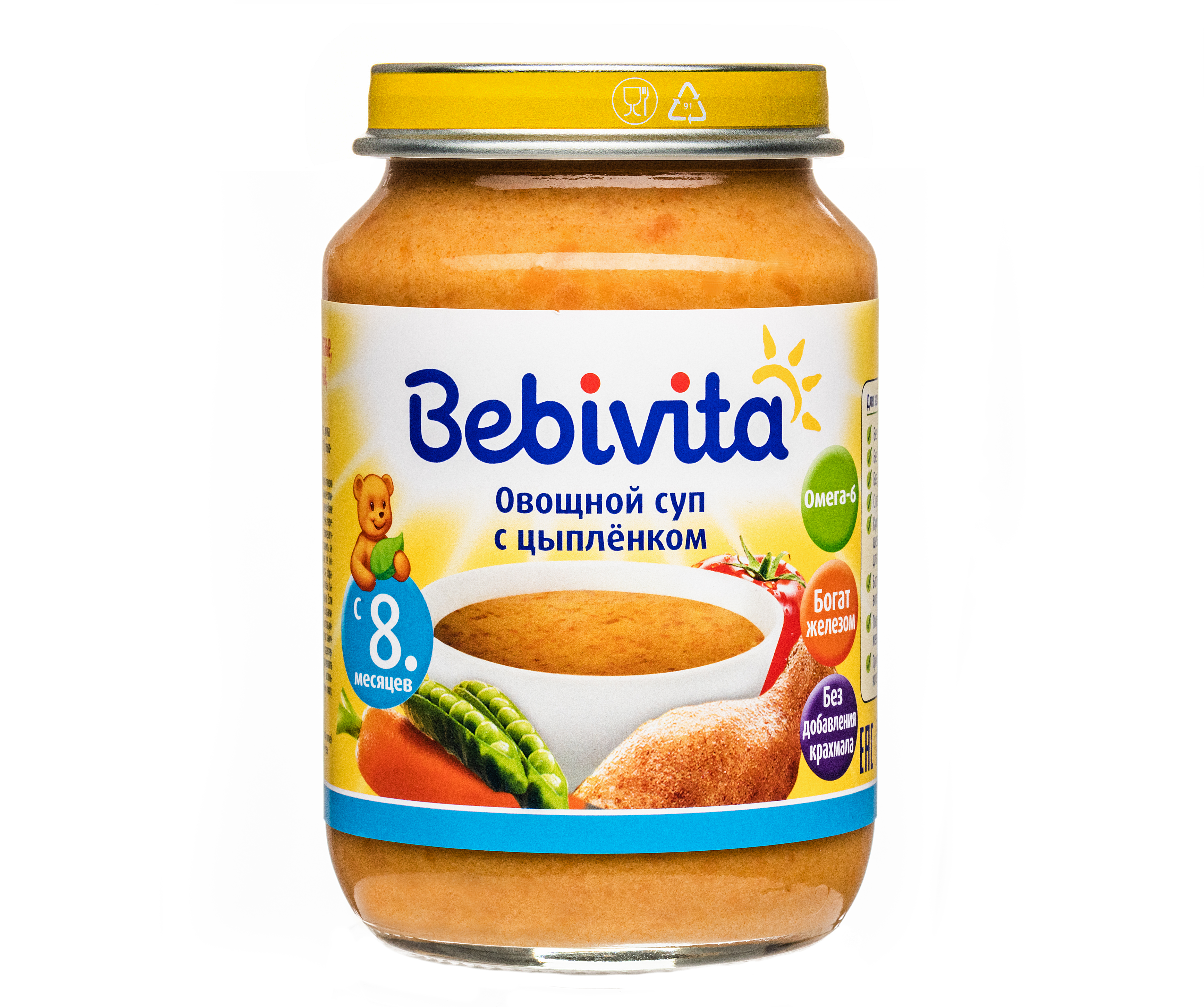 Готовый обед Bebivita Суп овощной с цыплёнком с 8 мес 190 г - фото 6