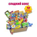 Сладкий набор VKUSNODAY 40 конфет
