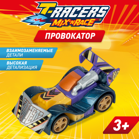 Автомобиль T-RACERS MIXN RACE Провокатор без масштаба