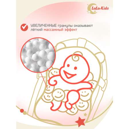 Матрасик для купания новорожденных LaLa-Kids в ванночку Изумрудный