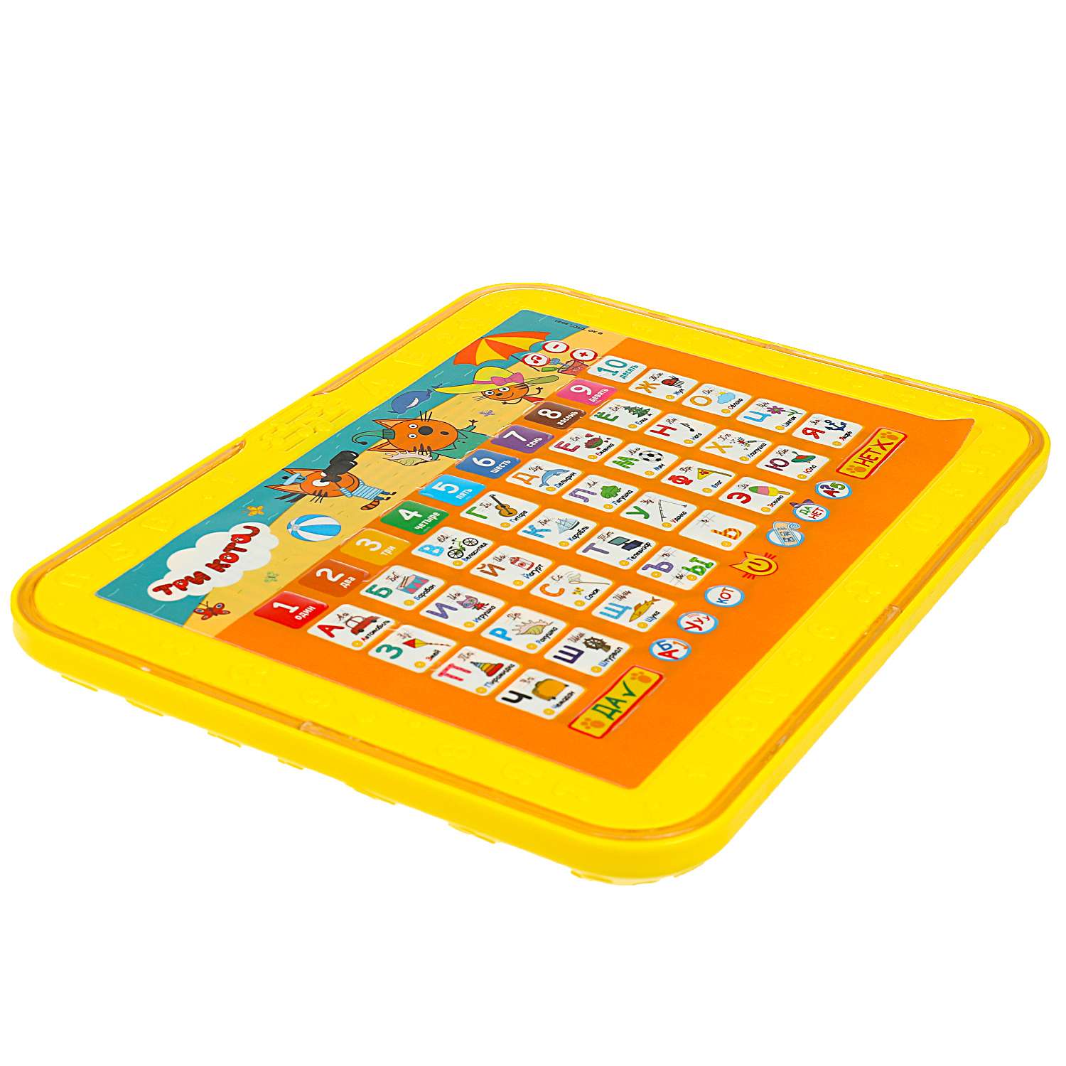 Игрушка УМка - фото 4