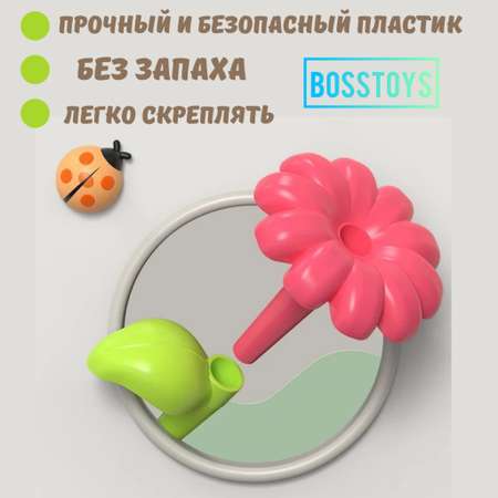 Конструктор BOSSTOYS Волшебный сад 93 дет.