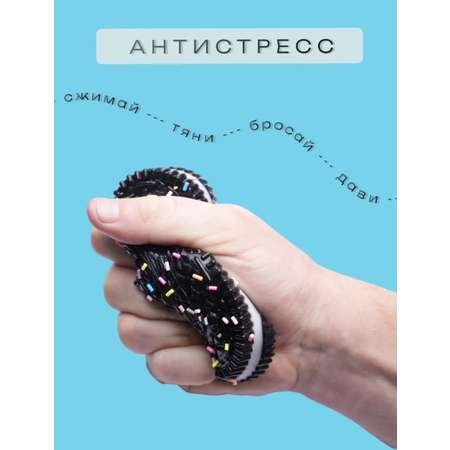 Таба лапка BalaToys в ассортименте