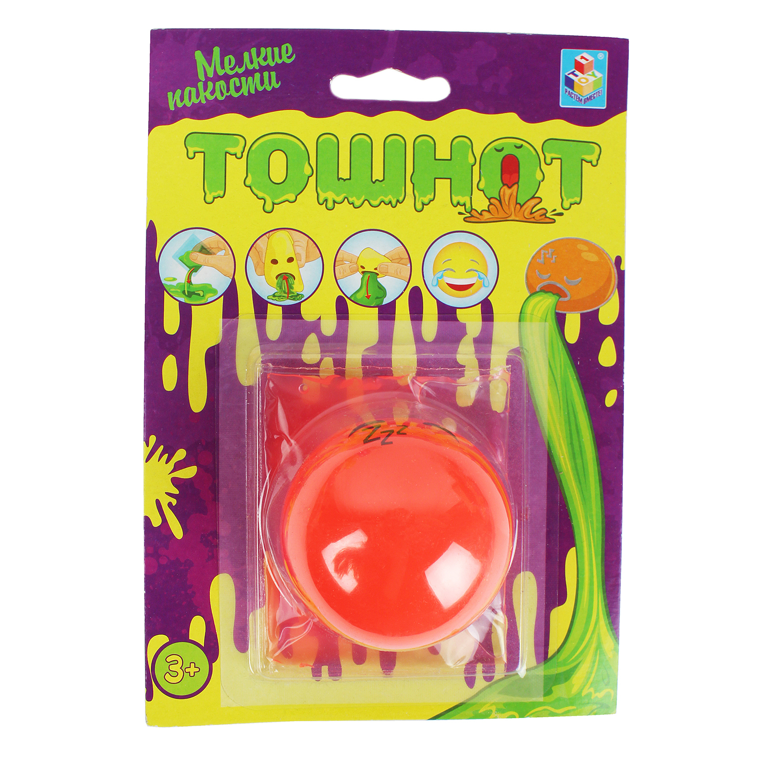 Игрушка-антистресс 1TOY лизун в ассортименте - фото 8