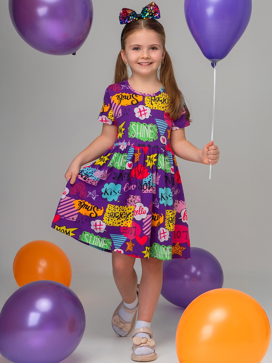 Платье HappyFox HF00192фиолетовый - фото 1