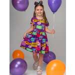 Платье HappyFox