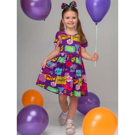 Платье HappyFox