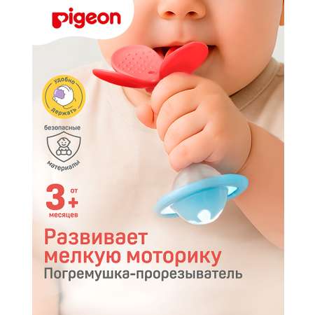 Прорезыватель Pigeon