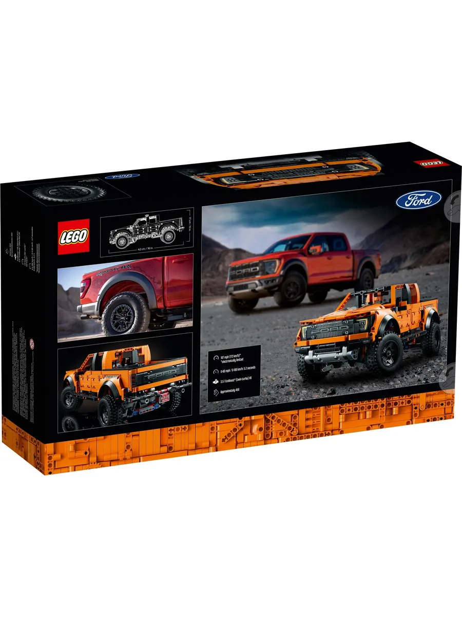 Конструктор LEGO Technic 1379 дет. - фото 7