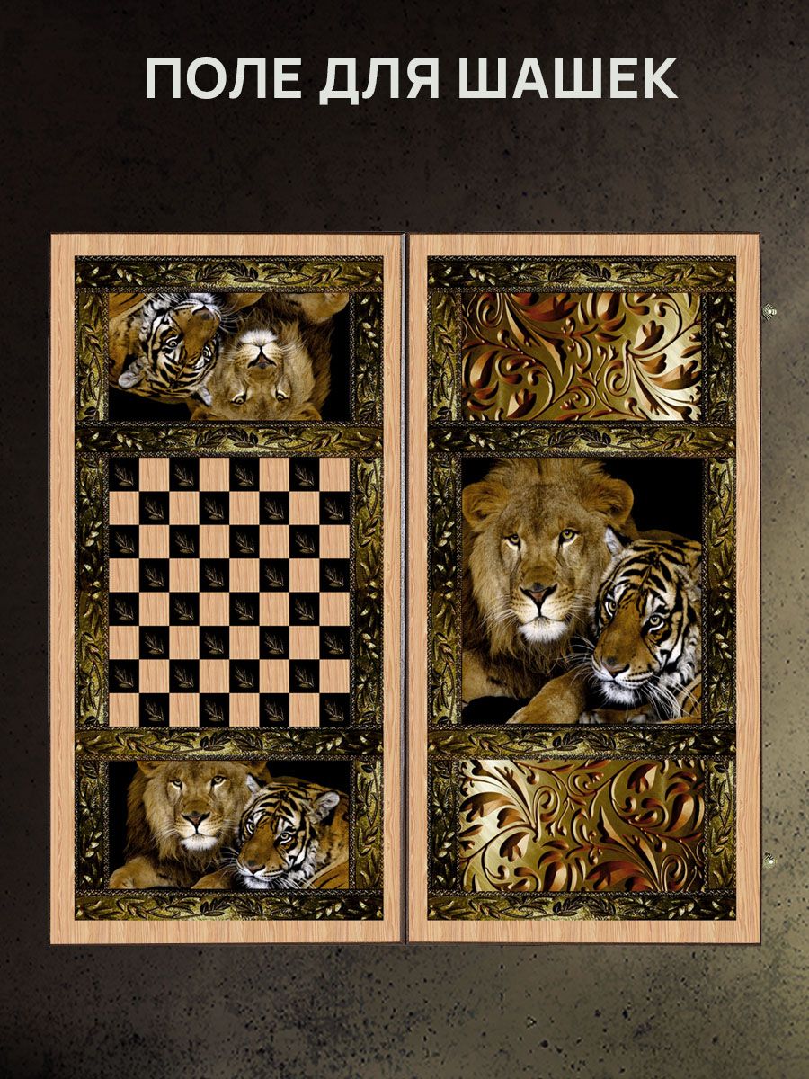 Настольная игра Partida - фото 5