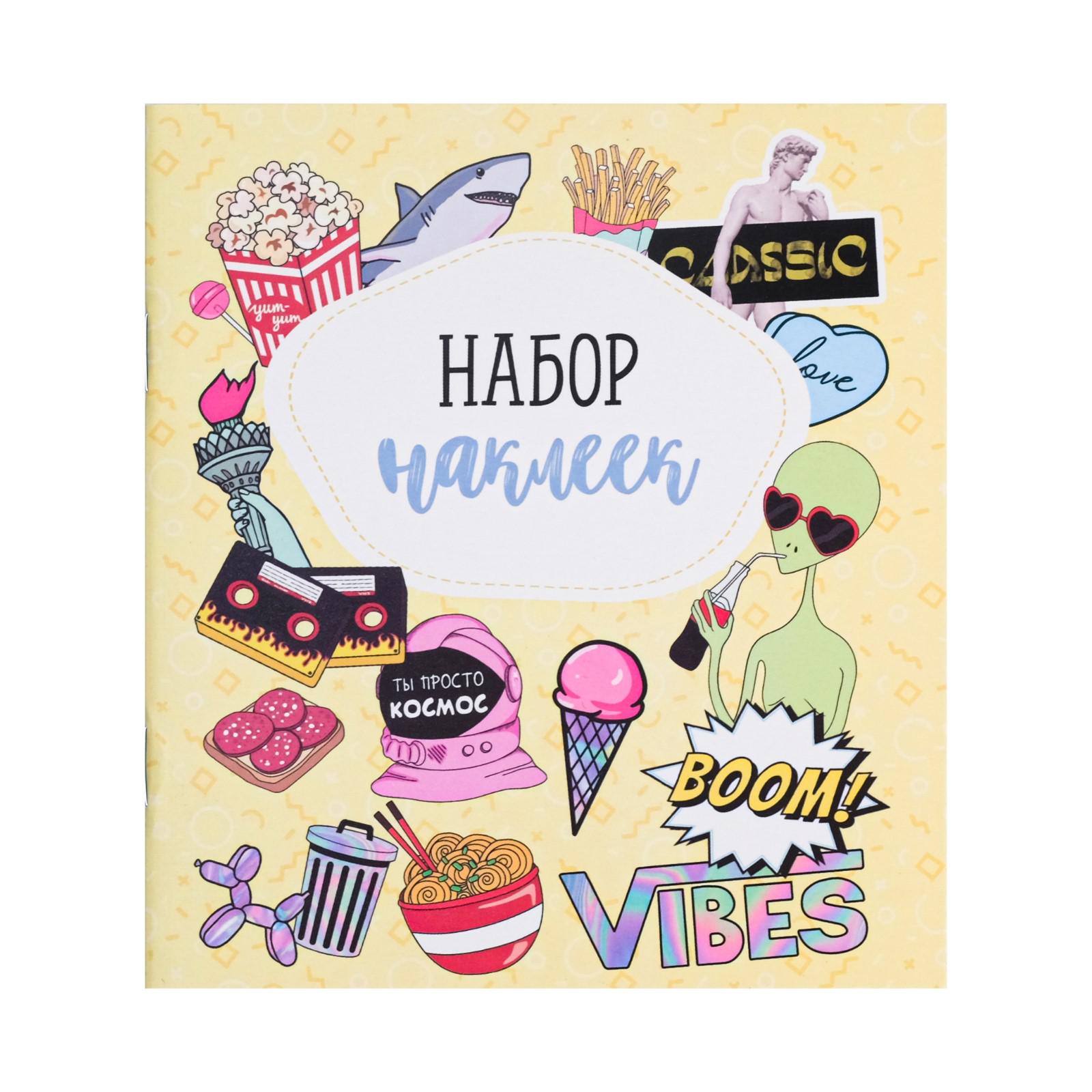 Альбом Арт Узор - фото 1