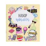 Альбом Арт Узор