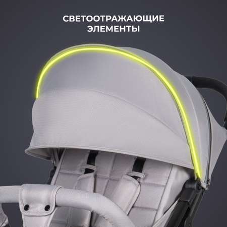 Коляска прогулочная Farfello Comfy Go Comfort