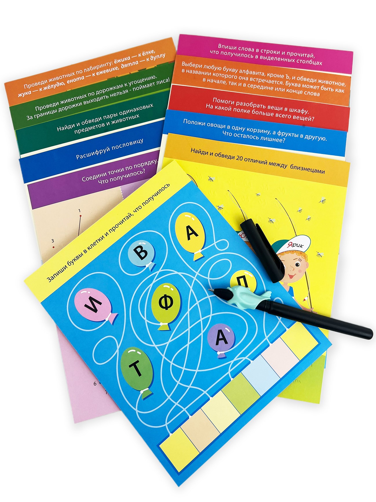 Прописи 3Д многоразовые Дрофа-Медиа Письменные буквы 4343 - фото 9