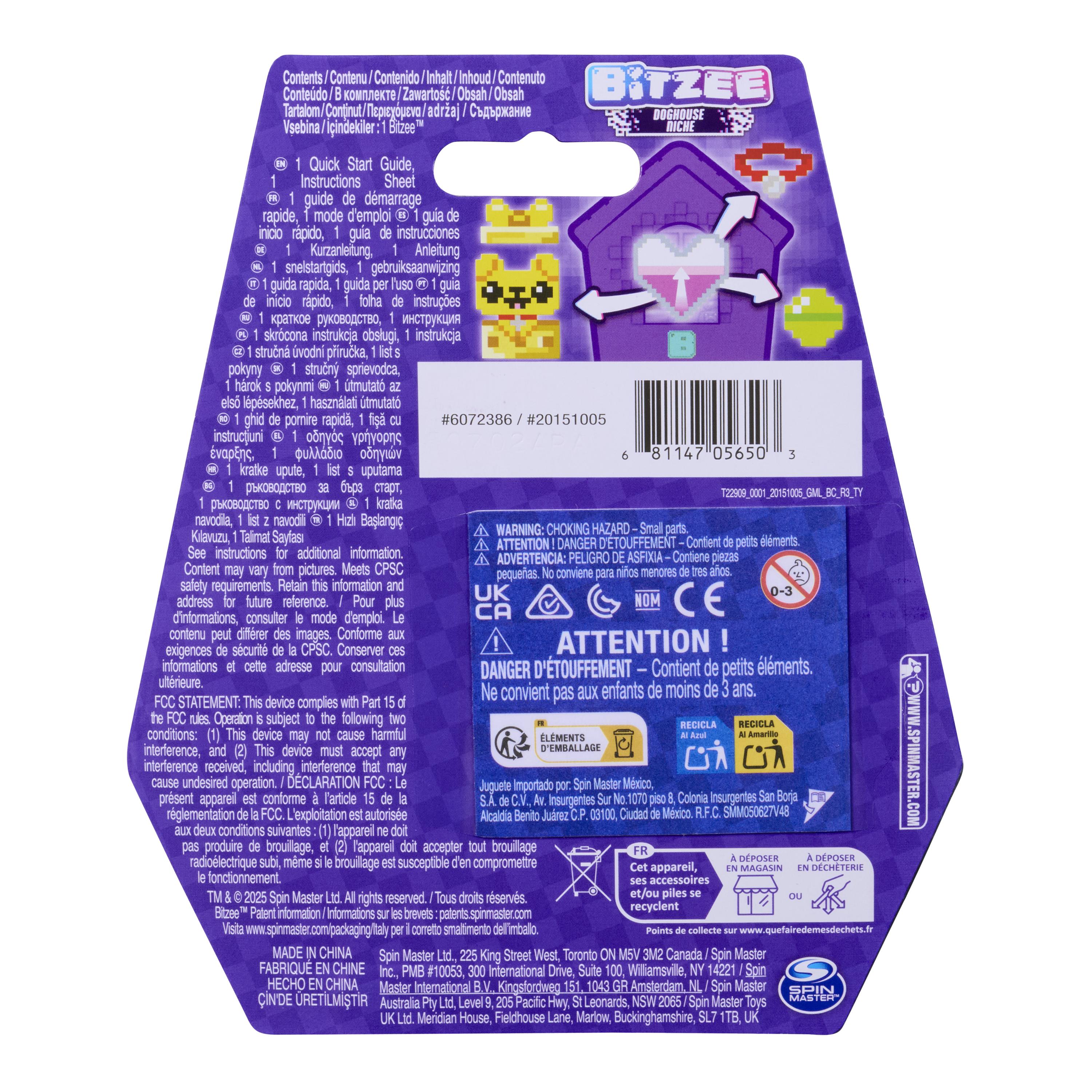 Электронная игра BITZEE Щенок в домике - фото 5