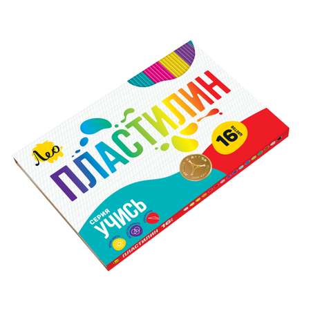 Пластилин Лео 16 цв.