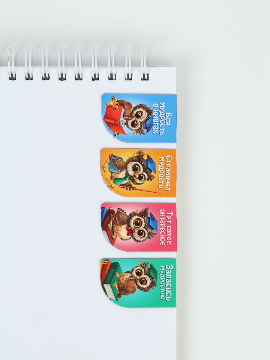 Магнитная закладка ArtFox STUDY - фото 3