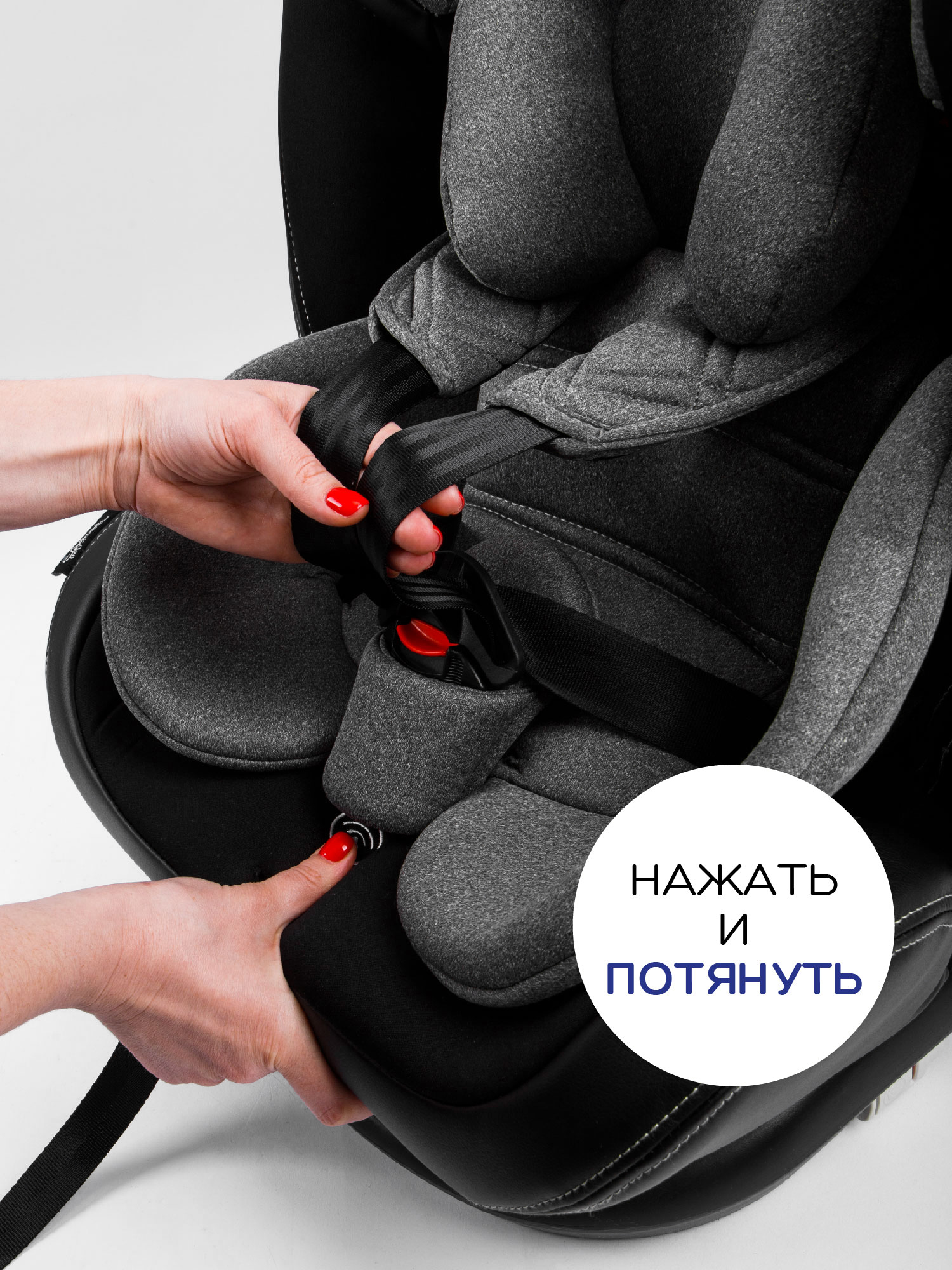 Автокресло Amarobaby ST-3 Isofix 0+/1/2/3 (0-36 кг) серый - фото 16