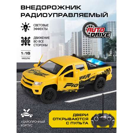 Внедорожник РУ AUTODRIVE 1:16