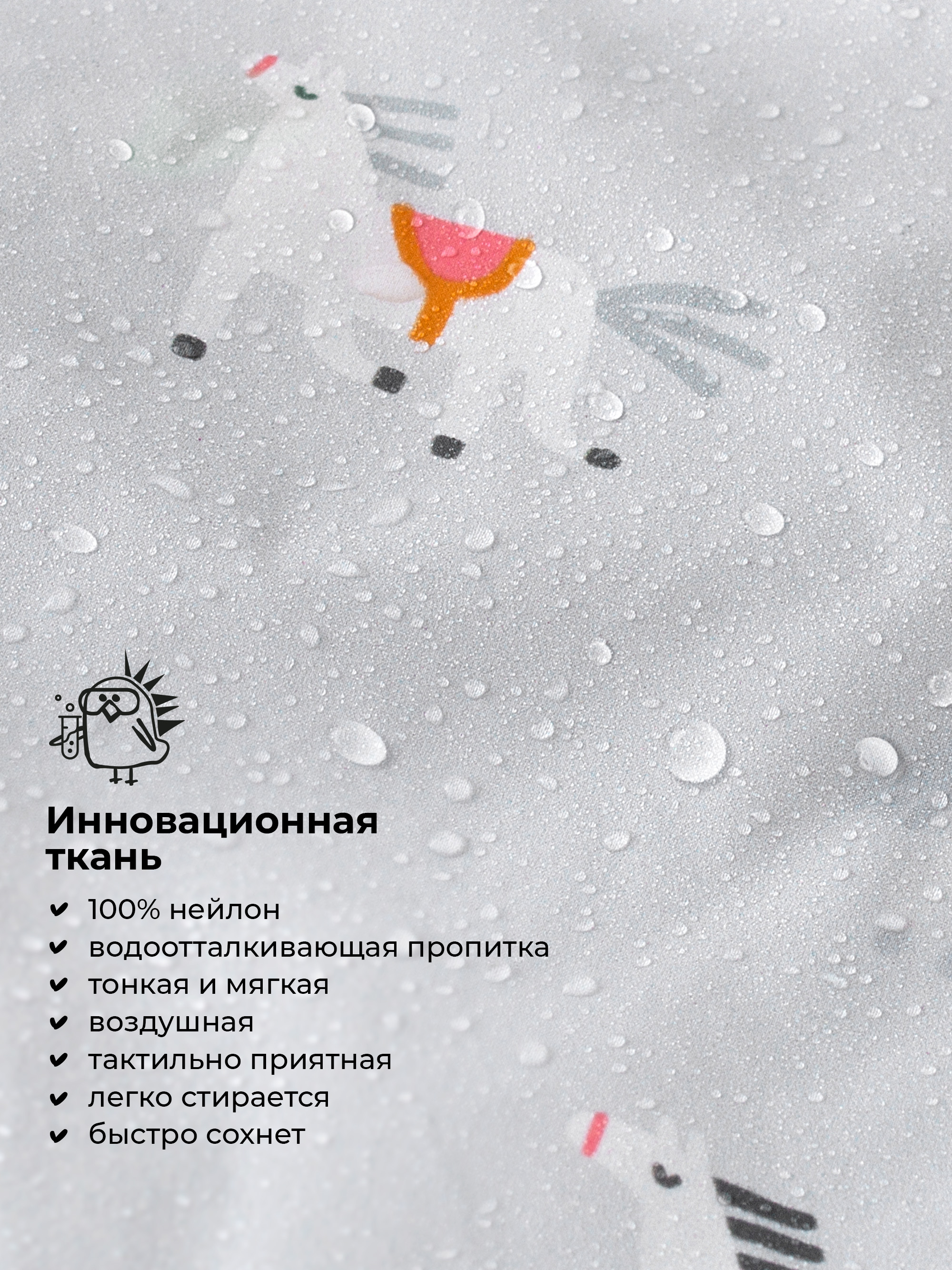 Полукомбинезон BUBA KIDS BKMUD101 - фото 5