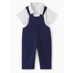 Костюм Крошка Я