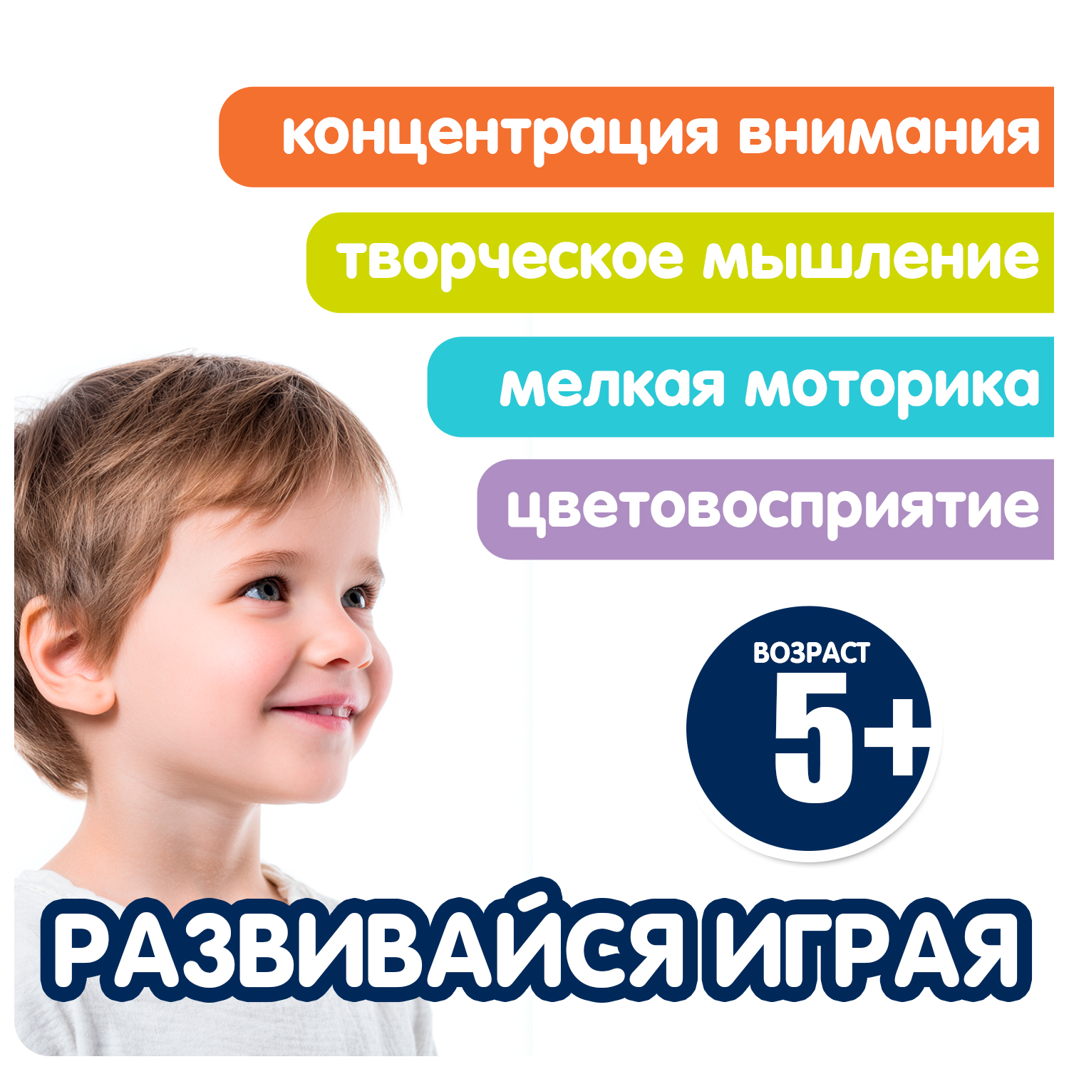 Набор для творчества Bondibon Динозавры:вперед в прошлое роспись красками - фото 4