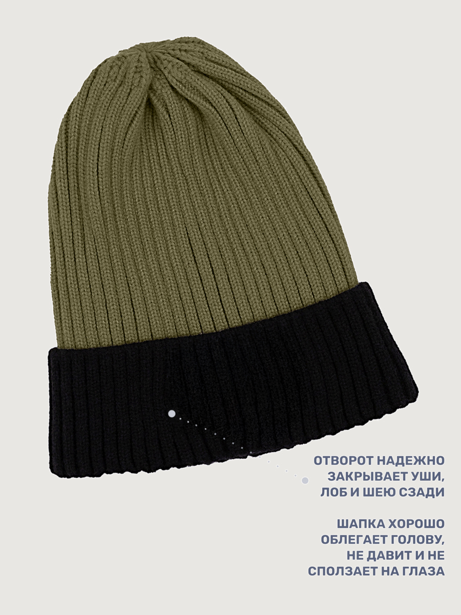 Шапка NIKASTYLE 11з16125 хаки/черный - фото 5
